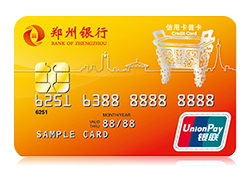 郑州银行商鼎星卡（女士版）YL贷记IC金卡（B0360）171221确认版-171229闪付标更换为水波纹-f.jpg03.jpg