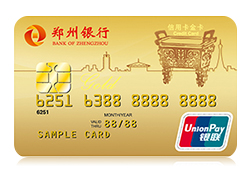 郑州银行商鼎星卡（女士版）YL贷记IC金卡（B0360）171221确认版-171229闪付标更换为水波纹-f.jpg02.jpg