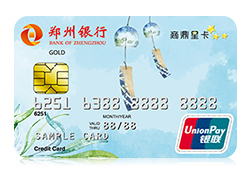 郑州银行商鼎星卡（女士版）YL贷记IC金卡（B0360）171221确认版-171229闪付标更换为水波纹-f.jpg07.jpg