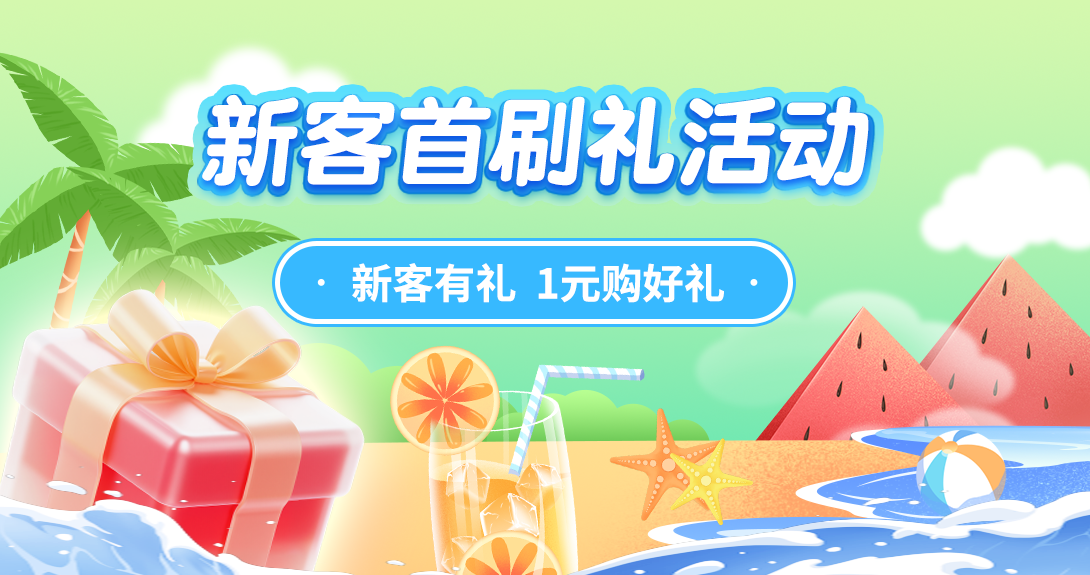 微信图片_20250603090031.png