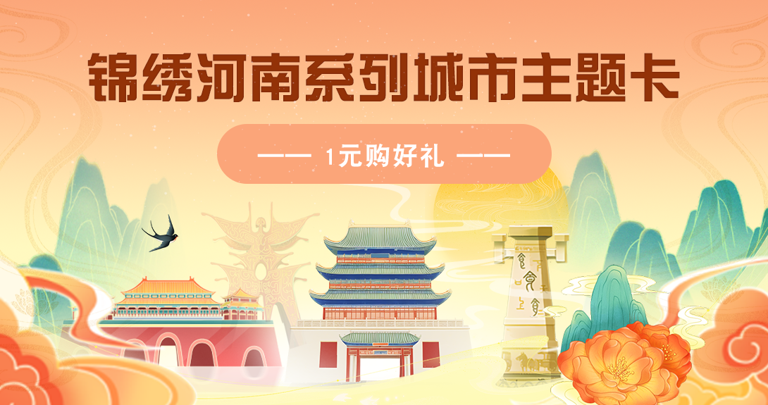 微信图片_20250603090003.png