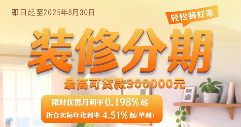 微信图片_20250423115448.png