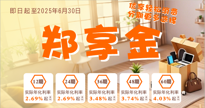 微信图片_20250423115409.png