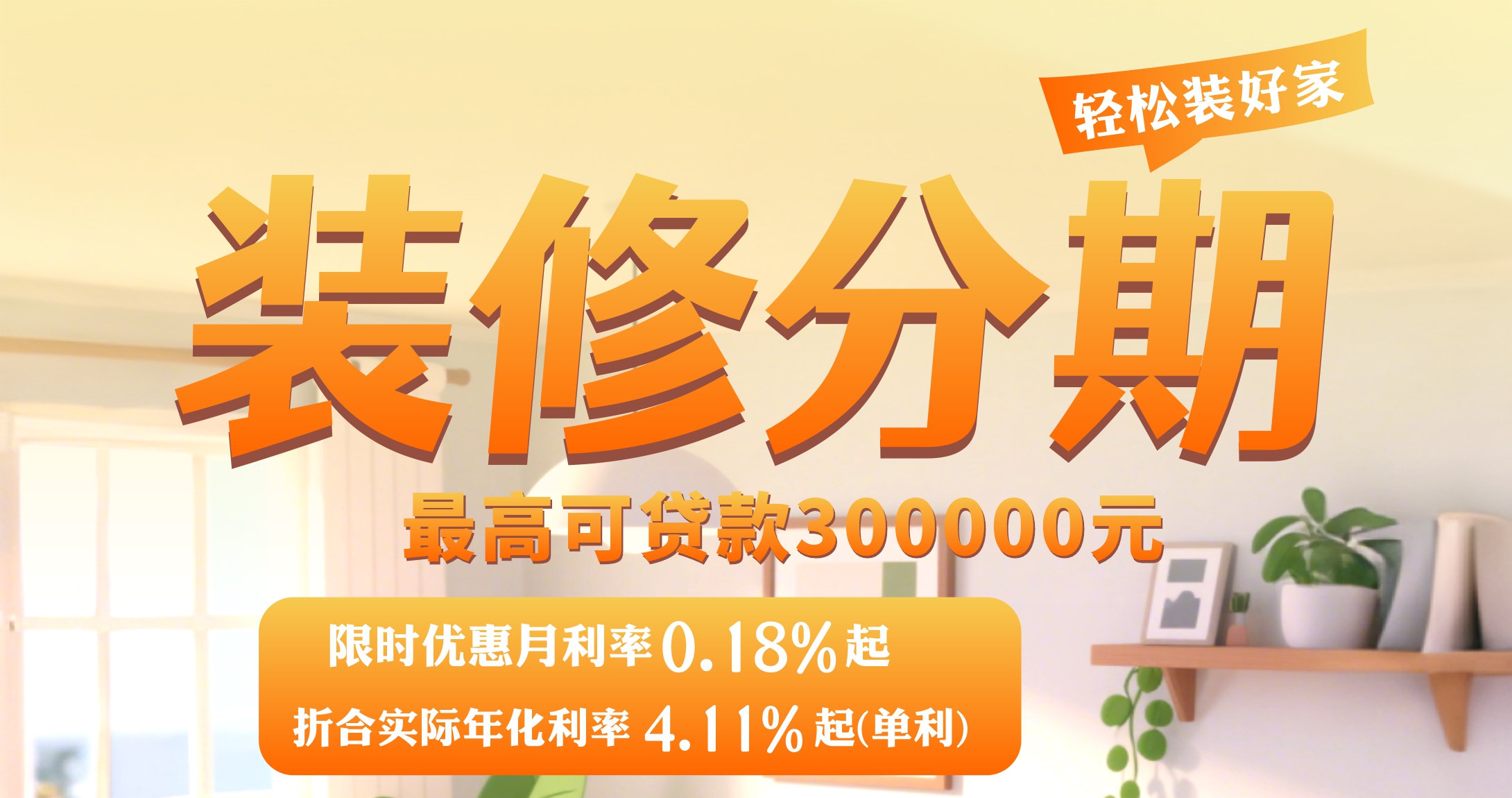 微信图片_20250704174848.jpg