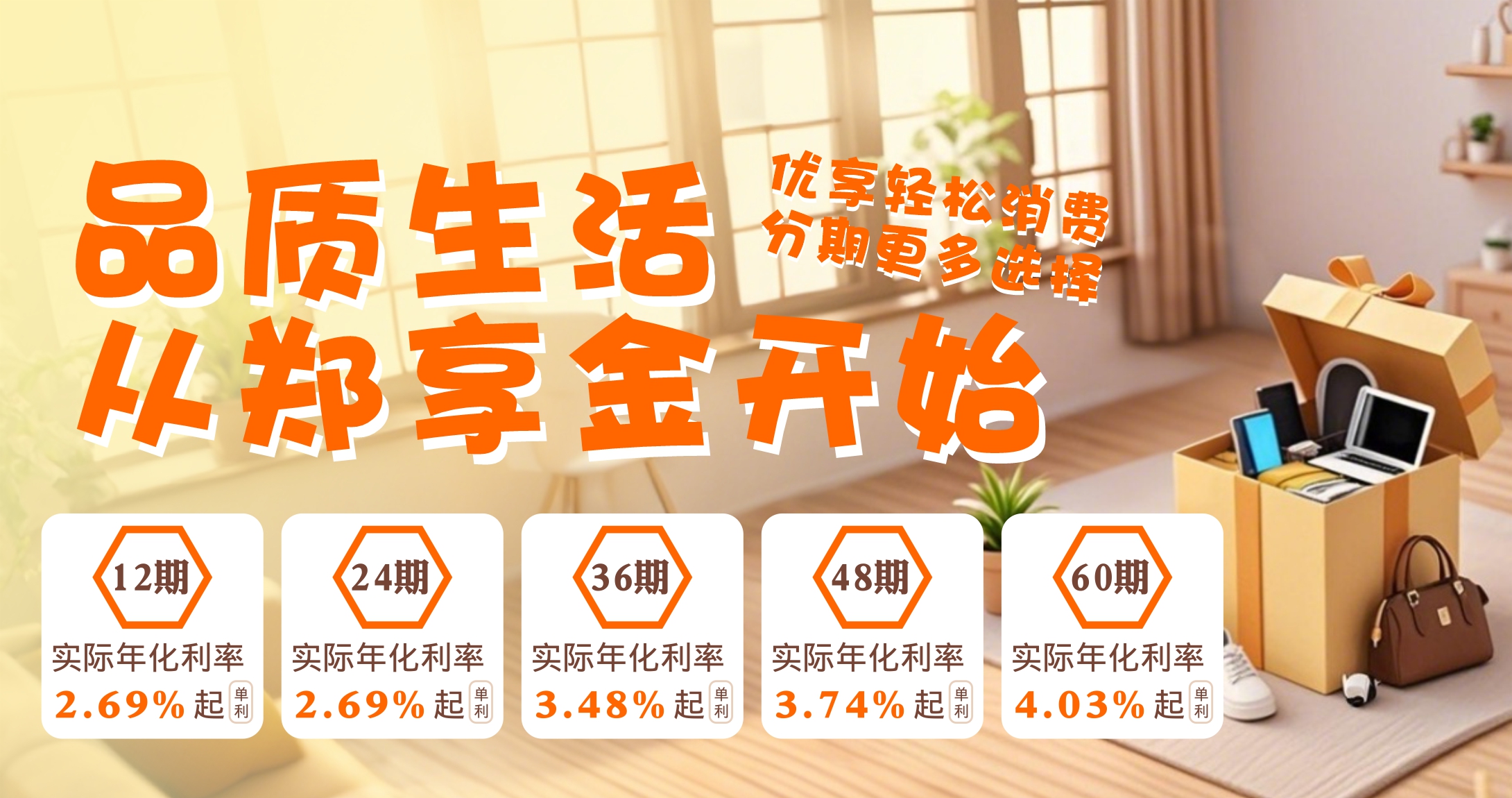 微信图片_20250704174913.jpg