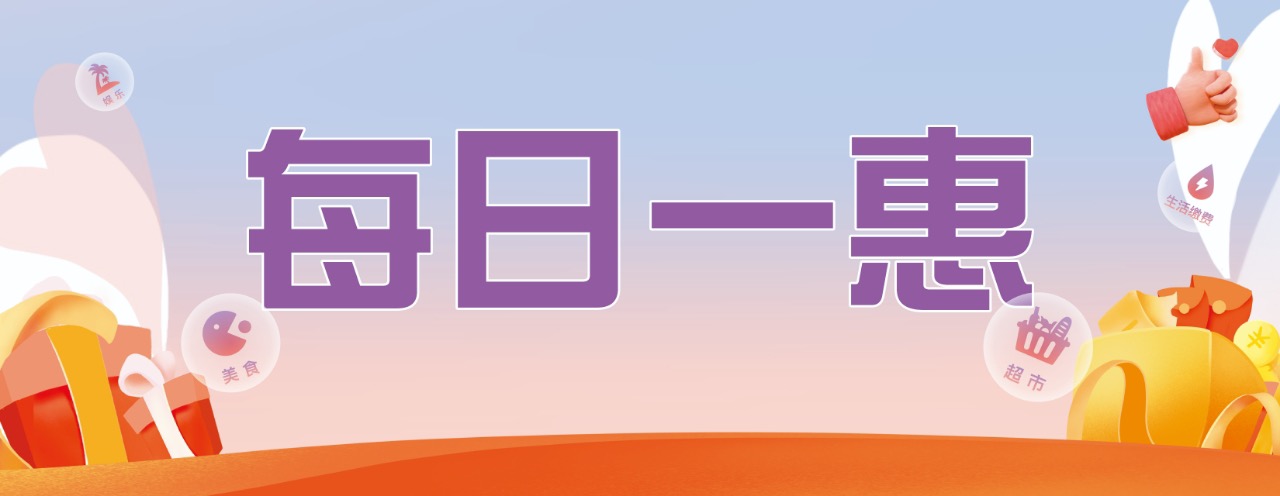 20250428044422691.jpg